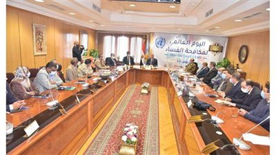 محافظة أسيوط تحتفل باليوم العالمي لمكافحة الفساد | صور