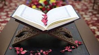 تفسير حلم قراءة آية الكرسي في المنام وعلاقته بالحسد والشفاء من الأمراض