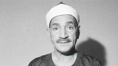 اليوم.. ذكرى رحيل الشيخ طه الفشني 