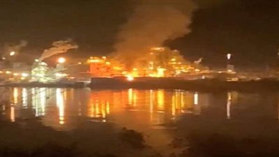 مقتل شخص وإصابة 3 في انفجار بمصنع كيماويات بولاية فرجينيا