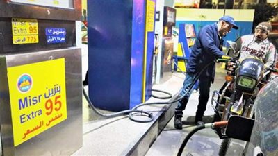 تعرف على موعد إعلان تحريك أسعار المواد البترولية