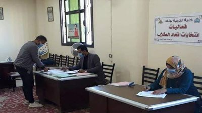 فتح باب الترشح لانتخابات الاتحادات الطلابية بجامعة بنها