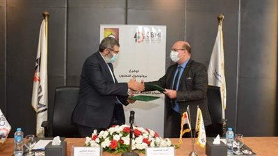 اتفاقية تعاون بين 