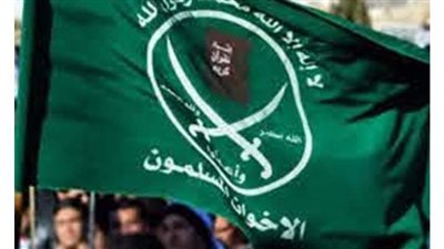 حصاد 2020.. عام فضح الإخوان في العواصم العربية والأوروبية