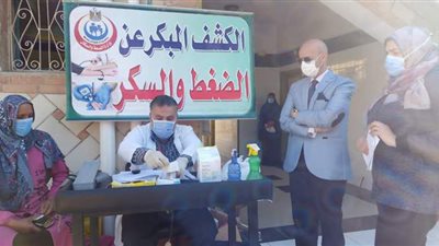 وكيل صحة الشرقية يتفقد القافلة الطبية بقرية الحرية بأبو حماد