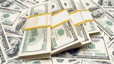 سعر الدولار أمام الجنيه المصرى بنهاية تعاملات اليوم الخميس 10 ديسمبر 2020