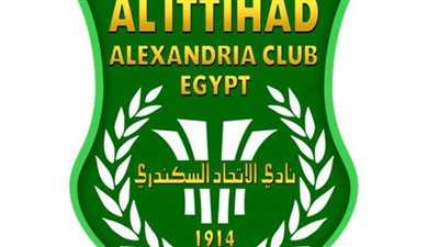 الاتحاد السكندري يؤجل الجمعية العمومية المقرر لها غدًا