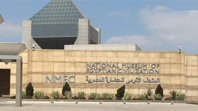 التفاصيل الكاملة لنقل المومياوات الملكية إلى المتحف القومي للحضارة