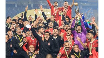 تعرف علي موقف الأهلي من لعب مباراة السوبر الأفريقي في قطر