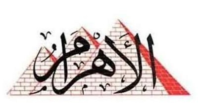 احتفالية مبادرة 