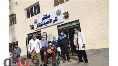 صحة الدقهلية تكشف تفاصيل خروج 3 مسنين متعافين من فيروس كورونا
