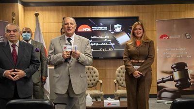 تفاصيل زيارة رئيس هيئة قضايا الدولة للأكاديمية الوطنية للتدريب| صور