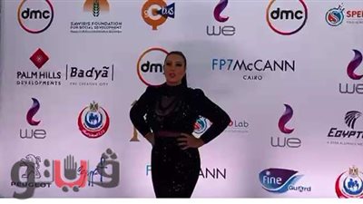 سمية الخشاب تتألق بالأسود في ختام مهرجان القاهرة: 