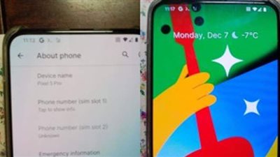 مواصفات هاتف Google Pixel 5 Pro الجديد