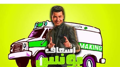 محمد أنور يروج لأولى بطولاته عبر إنستجرام | فيديو