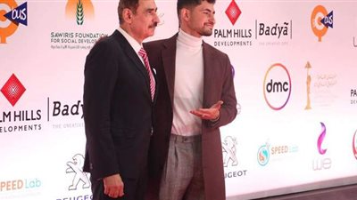 أمير المصري يصحب والده خلال العرض الأول لفيلمه 
