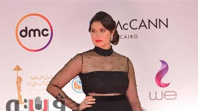 أول ظهور لـ 