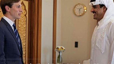 الكونجرس يحقق في شبهة تمويل قطري لـ