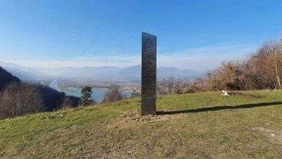 ظهور جديد للهيكل الغامض في أستراليا وربط الواقعة بتمثال أبو الهول