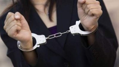 ضبط سيدة حاولت إدخال مواد مخدرة لنجل خالتها المحبوس بطوخ