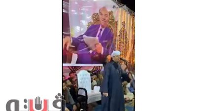 أحياه محمود التهامي.. إصابة نائب بالغربية بكورونا عقب احتفاله بالفوز | صور