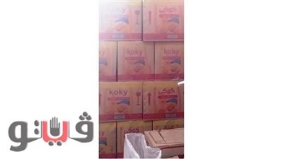 ضبط ٢طن سكر و٧٣ كرتونة زيت تمويني في حملة تفتيشية ببلبيس