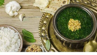 طريقة عمل الملوخية المجمدة