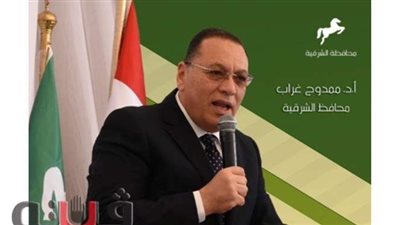 تغريم 40 سائقا لعدم الالتزام بارتداء الكمامة بالشرقية