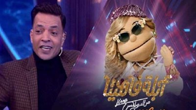 طارق الشيخ يعتذر لجمهور الزمالك: «منها لله أبلة فاهيتا»