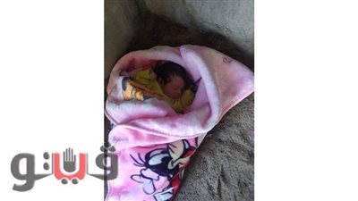العثور على طفلة رضيعة أسفل كوبري شرنقاش في الدقهلية