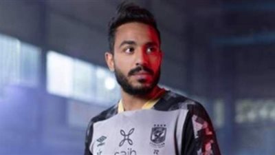 بالصور.. سعد ومعلول ووليد سليمان وكهربا بقميص الأهلي الجديد