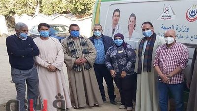 قافلة طبية تكشف وتوفر العلاج لـ 1106 مواطنين 