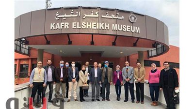 متحف كفرالشيخ يستقبل 20 ألف زائر منذ افتتاحه قبل٤٠ يوما | صور