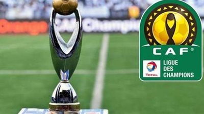 كاف يفتح باب التقدم لتنظيم نهائي دوري الأبطال والكونفدرالية 2021 و2022 و2023