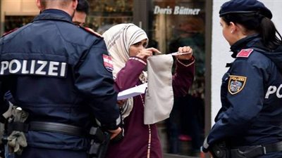 النمسا: حكم بعدم دستورية حظر ارتداء الحجاب في المدارس الابتدائية