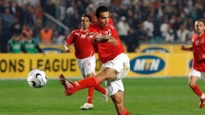 علي معلول عن هدف أبو تريكة في نهائى 2006: كنت حزينا