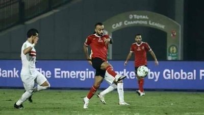 علي معلول عن 