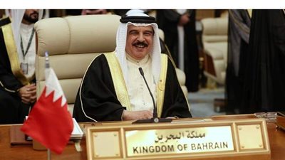 ملك البحرين يشيد بقرار المغرب بشأن إقامة علاقات دبلوماسية مع إسرائيل