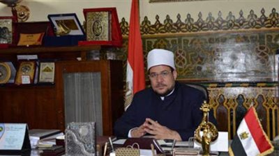 انطلاق دورة 