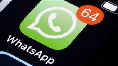 كيفية إعادة رسائل الواتس آب المحذوفة