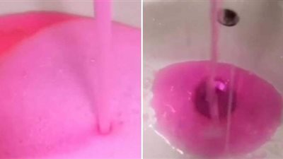 مدينة صينية تتعرض لانسكاب مياه وردية اللون من الصنابير | فيديو