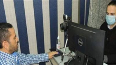 الأحوال المدنية تستقبل عددا من ذوي الإعاقة لاستخراج الأوراق الثبوتية لهم بالمجان