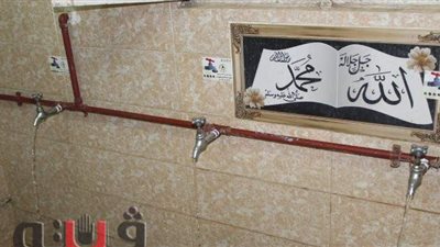 مياه الغربية: لجنة لحصر المساجد الأهلية والكنائس لتفعيل منظومة القطع الموفرة للاستهلاك