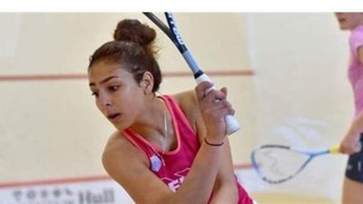 هانيا الحمامي.. خطوة نحو إنجاز جديد في ملاعب الإسكواش