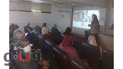 جامعة القناة تعقد دورة تدريبية حول دور الآباء في مواجهة التنمر