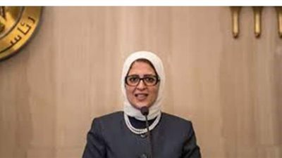 وزيرة الصحة: فعالية لقاح كورونا تصل إلى 100%