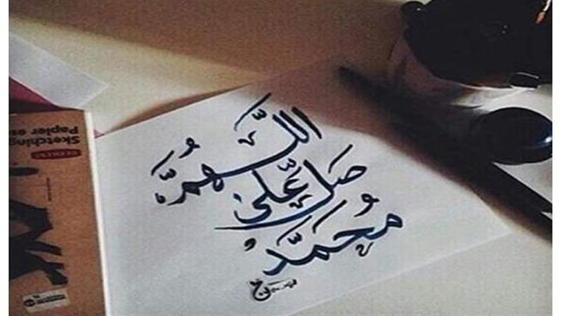 فضل الصلاة على سيدنا