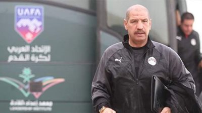 الثلاثاء.. مدير منتخب الشباب يخضع لمسحة كورونا قبل السفر إلى تونس