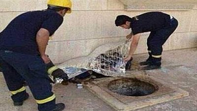 انسداد المواسير كشفها.. العثور على جثة فتاة داخل بالوعة بالزاوية الحمراء