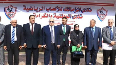 اليوم.. نظر أولى جلسات الطعن على قرار حل مجلس إدارة نادي الزمالك